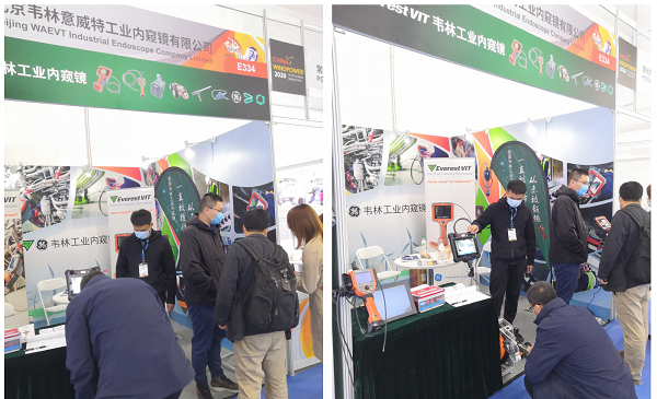 不同類型工業內窺鏡的性能比較 不同類型工業內窺鏡的性能比較