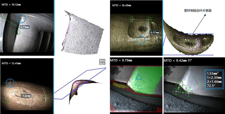 韋林孔探儀在航空發(fā)動(dòng)機(jī)缺陷測(cè)量中的應(yīng)用 韋林孔探儀在航空發(fā)動(dòng)機(jī)缺陷測(cè)量中的應(yīng)用