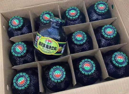 北京韋林公司為員工發放防暑降溫福利 北京韋林公司為員工發放防暑降溫福利