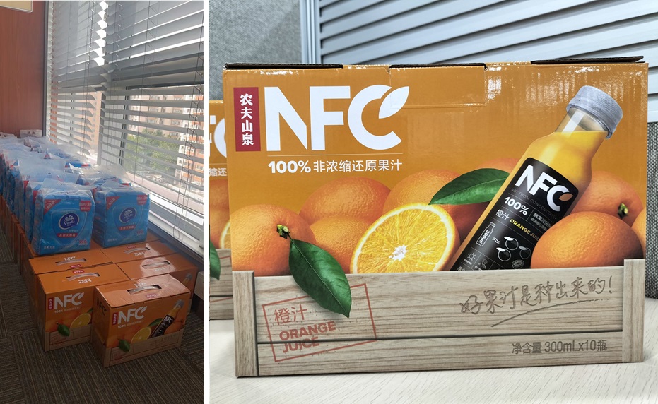 北京韋林公司為員工發(fā)放防暑降溫物資 北京韋林公司為員工發(fā)放防暑降溫物資