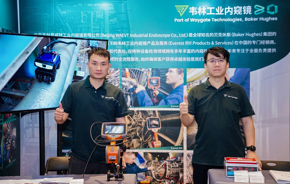 韋林工業(yè)內(nèi)窺鏡亮相第四屆特種設(shè)備檢驗(yàn)檢測(cè)儀器裝備展 韋林工業(yè)內(nèi)窺鏡亮相第四屆特種設(shè)備檢驗(yàn)檢測(cè)儀器裝備展