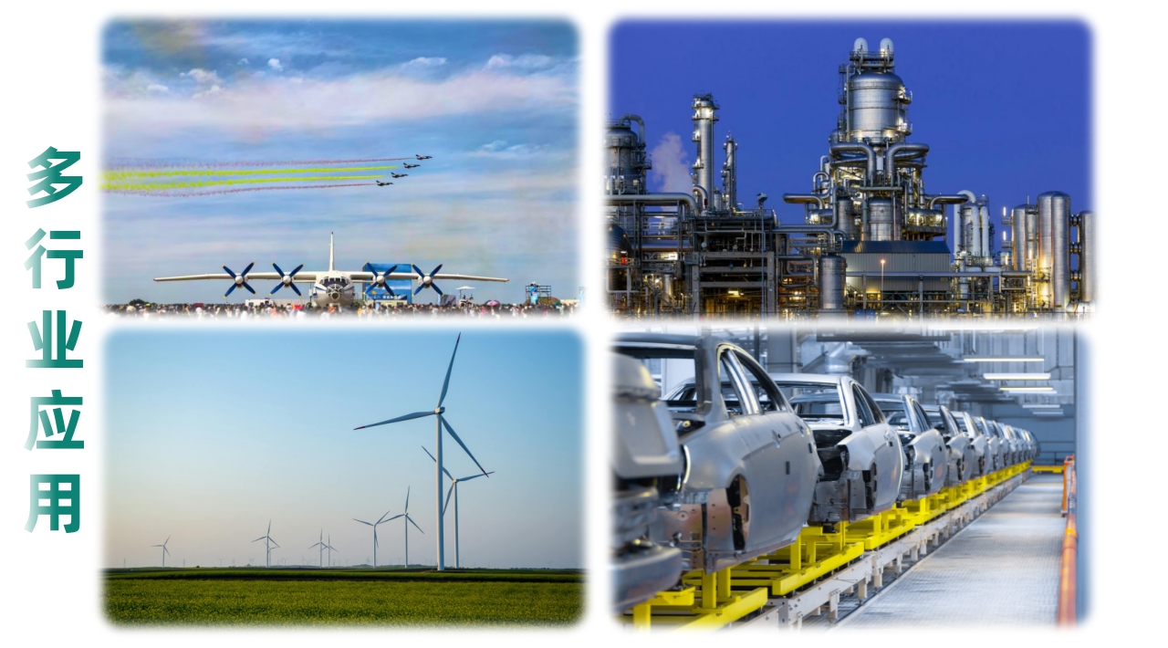 韋林工業視頻內窺鏡多行業應用 韋林工業視頻內窺鏡多行業應用