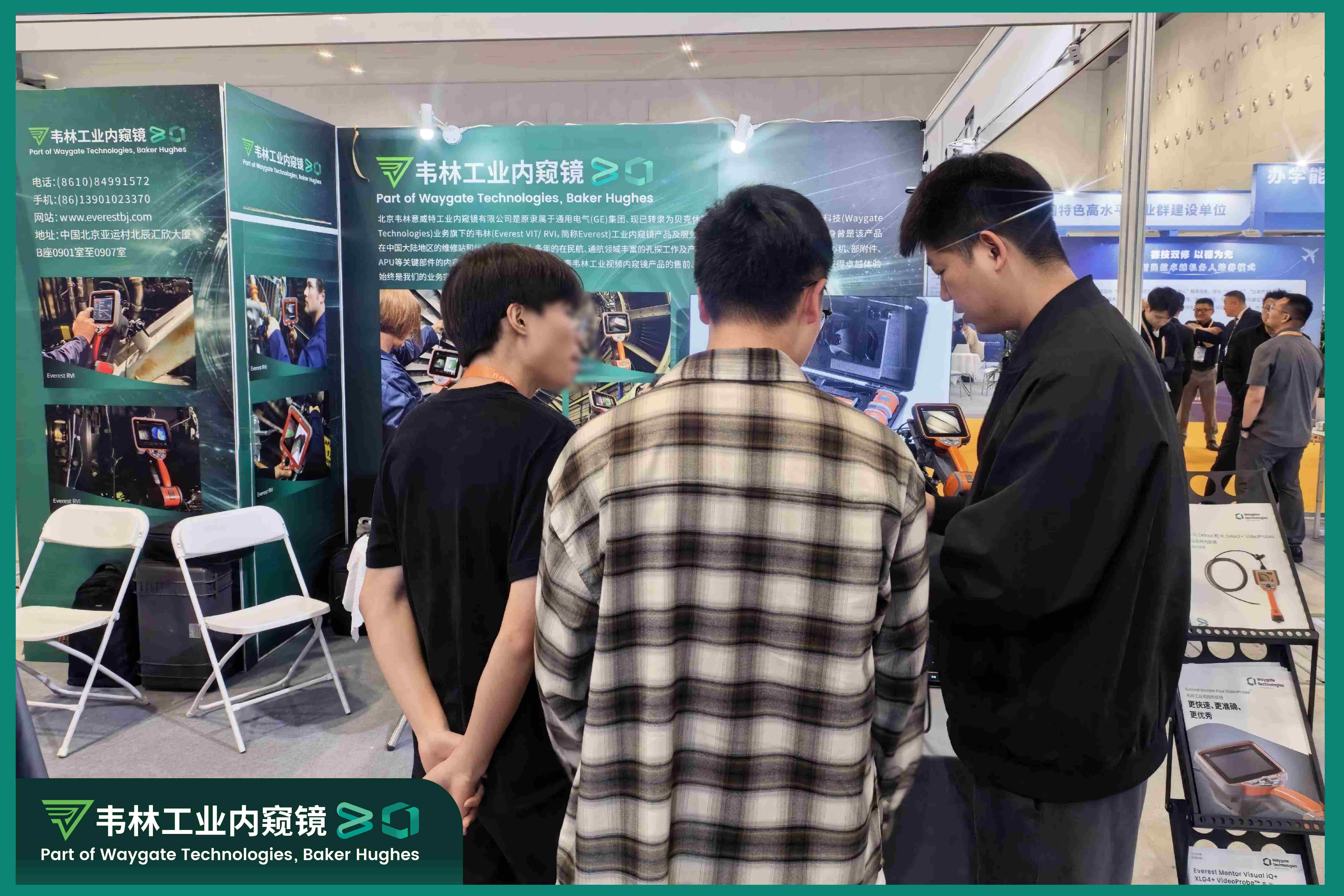 韋林工業內窺鏡展位現場講解與互動 韋林工業內窺鏡展位現場講解與互動